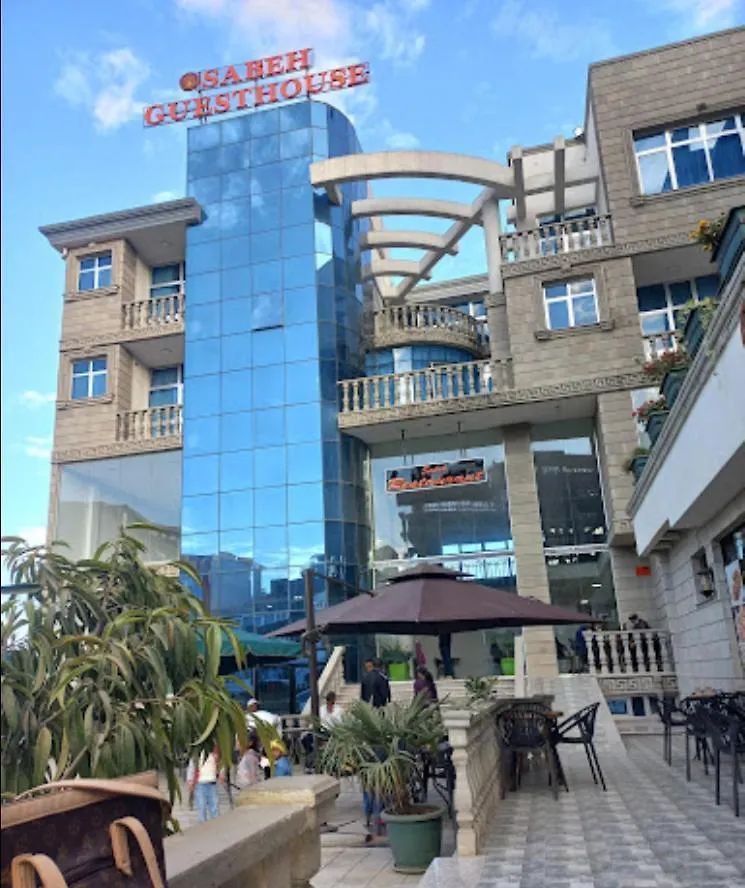 Sabeh Guesthouse Addis Ababa